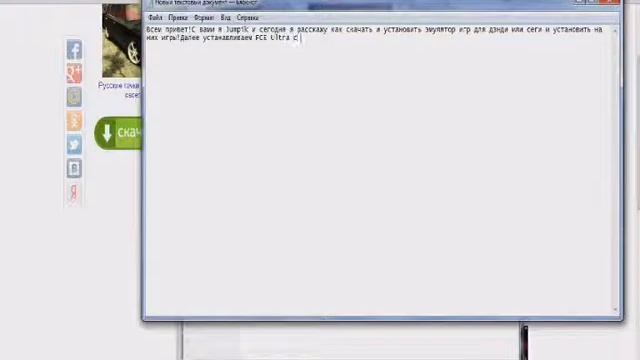 Как установить эмулятор Дэнди и скачать на него игры смотреть онлайн