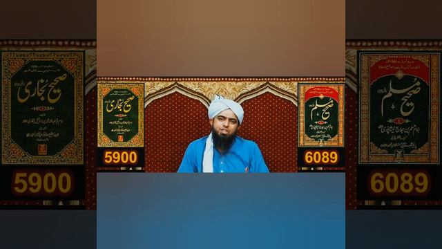 Quranic Age vs Hanafi Fiqh: Engr. Muhammad Ali names a newborn смотреть онлайн