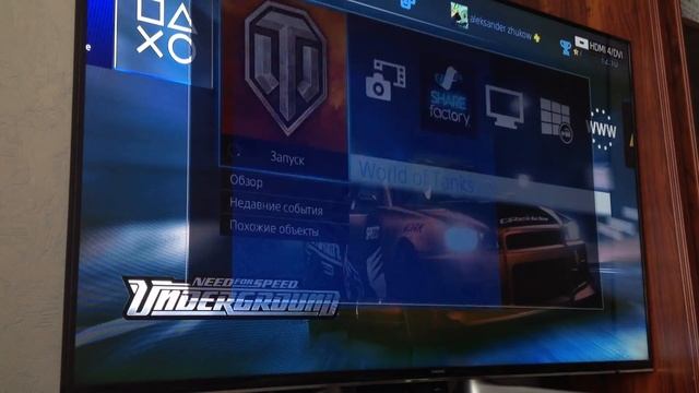 Бутстраповые приключения