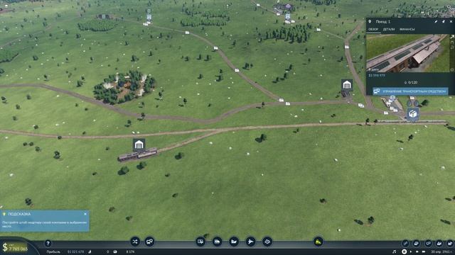 ? TRANSPORT FEVER 2 на максимальной сложности: Общественный транспорт