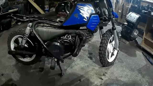 Yamaha PW 50 смотреть онлайн