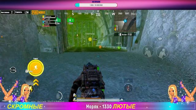 КАКОЙ СЕГОДНЯ ДЕНЬ? ГДЕ ВЫ САМОВЛЮБЛЕННЫЕ? PUBG смотреть онлайн