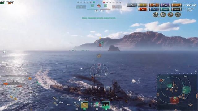 Prinz Rupprecht линкор 9 уровня Германия обзор World Of Warships