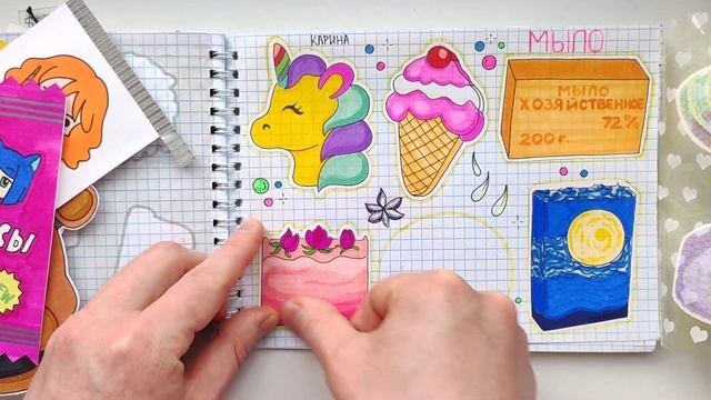 ?Наклейки-пересыпашки?Гарри Поттер⭐Бумажные сюрпризы❤? смотреть онлайн