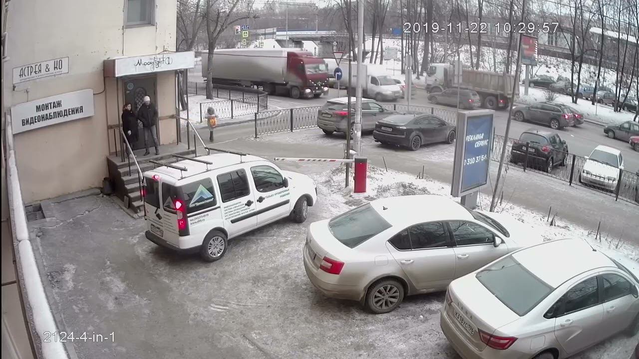 Видеокамера AHD 2MP, 3 6mm Улица, день смотреть онлайн