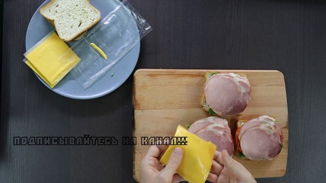 Создавая радость