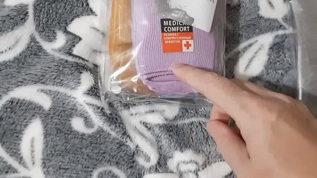 Лепешки вместо хлеба/Живем в красивом месте/Собираем урожай/ Новый заказ смотреть онлайн