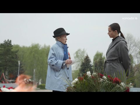 Клавдия Клён: история несовершеннолетнего узника фашизма