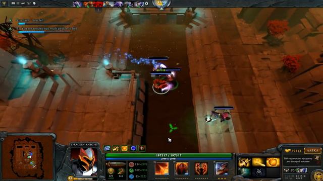 Dota 2 Reborn Кастомка Epic Boss Fight Insane Игра за Дракона смотреть онлайн