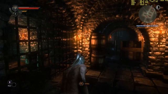 6. Ведьмак 2: Убийцы Королей (Подземелья замка Ла валетт) смотреть онлайн