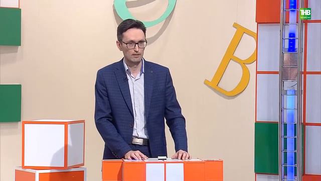 Фирдәвес Зариф "Башваткыч" тапшыруында__04_04_2021 смотреть онлайн