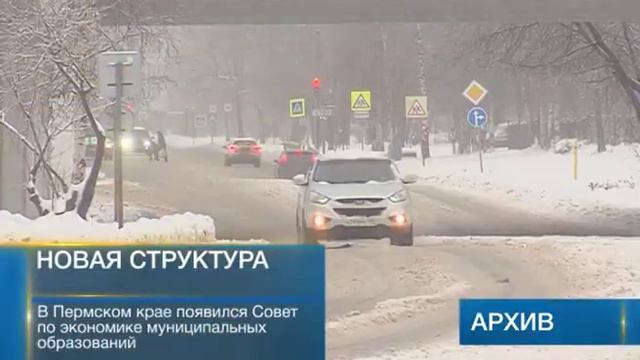 В двух словах 17-04-20 смотреть онлайн