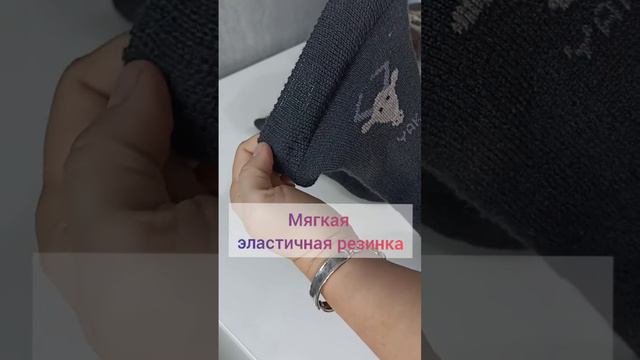 НОСКИ МУЖСКИЕ из верблюжьей шерсти смотреть онлайн