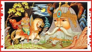 2 класс. В концертном зале. Опера ＂Руслан и Людмила＂ 
автор: ИСОП МГПУ