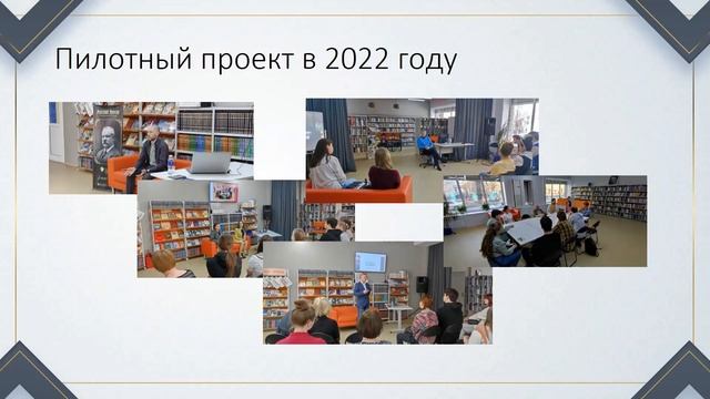 Телемост «Кузбасс –Иркутская область» смотреть онлайн