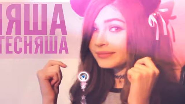 osu! - Ламповая няша смотреть онлайн
