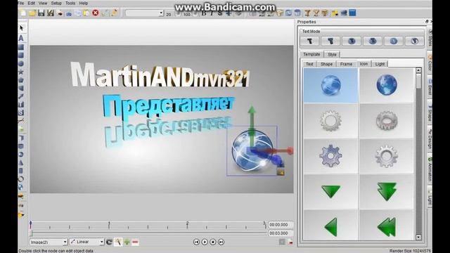 Обзор || Программы || Aurora 3D Animation Maker смотреть онлайн