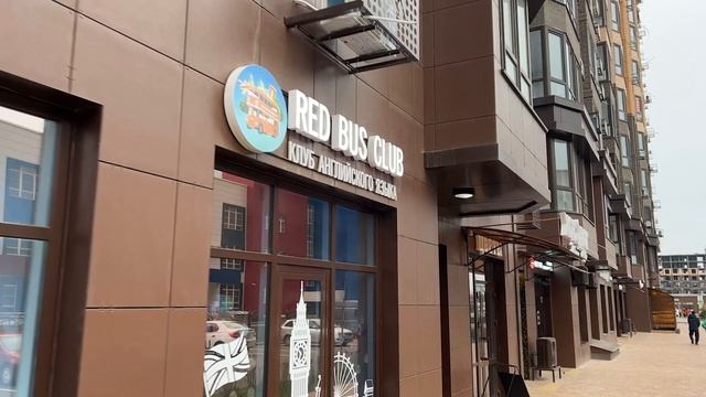 ЖИВУ ОДИН ДЕНЬ В ЖК ДОСТОЯНИЕ Этот РАЙОН идеален, но ЖАЛЬ не для всех! смотреть онлайн