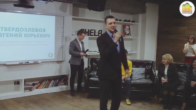 Открытие пятого сезона «Мастер слова» смотреть онлайн