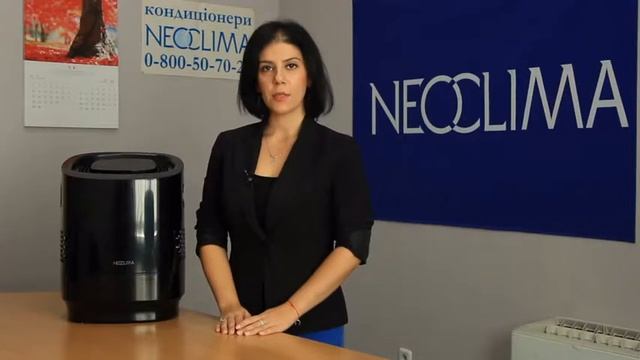 Neoclima MP 15 смотреть онлайн