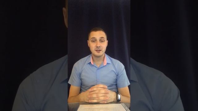 Сколько длится выездная налоговая проверка. смотреть онлайн