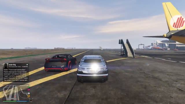 Тормоза придумали трусы смотреть онлайн