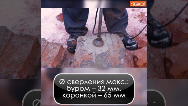 RH2517 смотреть онлайн