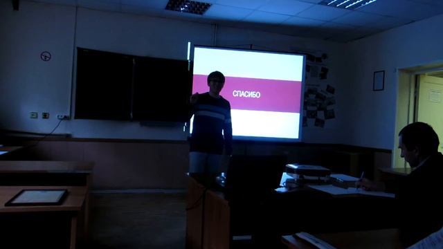СПФ МИРЭА Конференция. Доклады: Трандин Дмитрий, Введение в Reactive Extensions смотреть онлайн