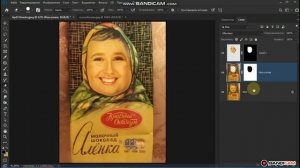 Как поменять лицо на шоколадке Алёнка