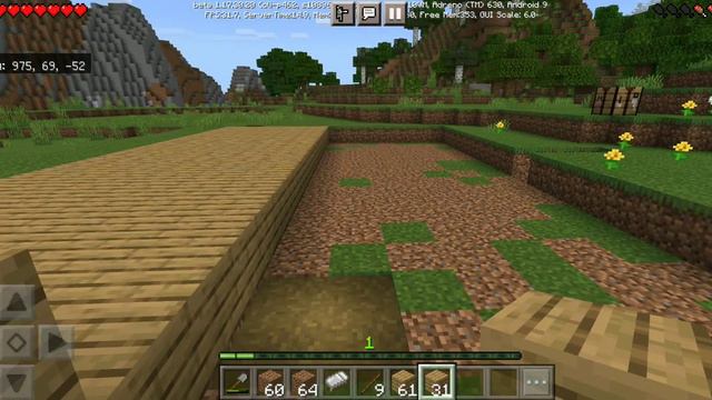 Полное прохождение ----- Майнкрафт, С самого начала!