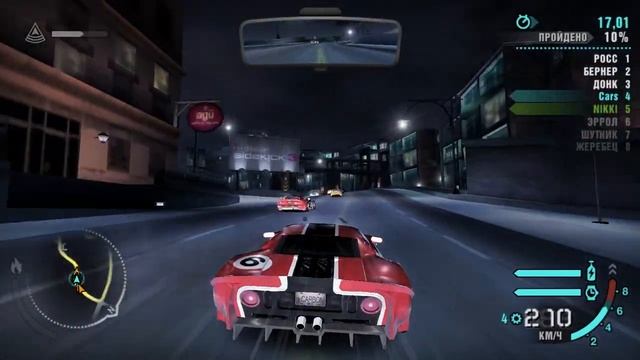 Как сделать Ford GT Никки в NFS Carbon смотреть онлайн