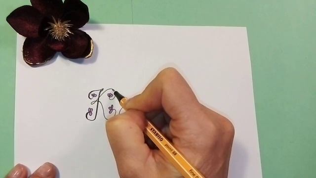 КАРИНА Леттеринг для начинающих Пишу гелевой ручкой / Lettering смотреть онлайн