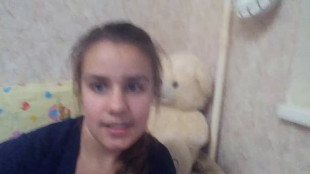 Мой позы для чтения смотреть онлайн