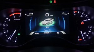 Выбор режима движения Haval H9. Drive mode select Haval H9.