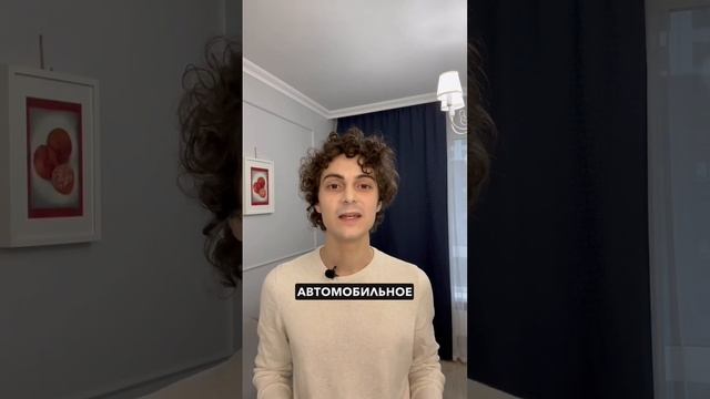 Еще больше об английской истории в моем телеграм канале (ссылка в био) #english #englishculture смотреть онлайн