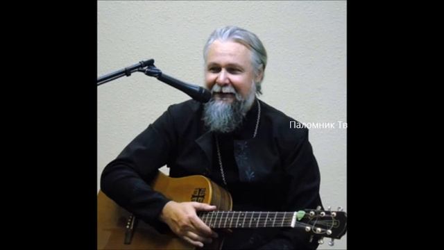 С чего начинается вера - Песни священника Андрея Гурова