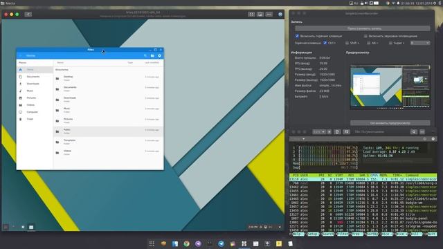 Liri OS - первый взгляд на Linux дистрибутив в стиле Material Design смотреть онлайн