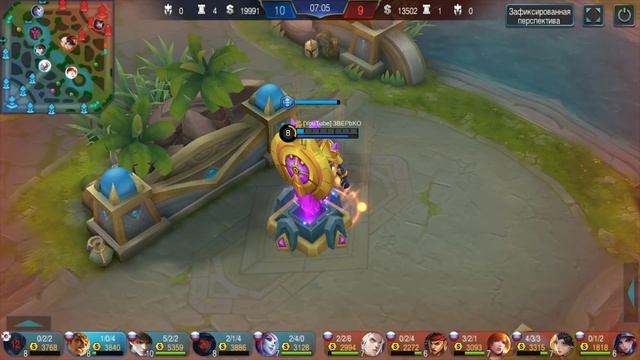 ГАЙД НА ГАТОТКАЧУ - Сильнее с каждым ударом! Mobile Legends смотреть онлайн