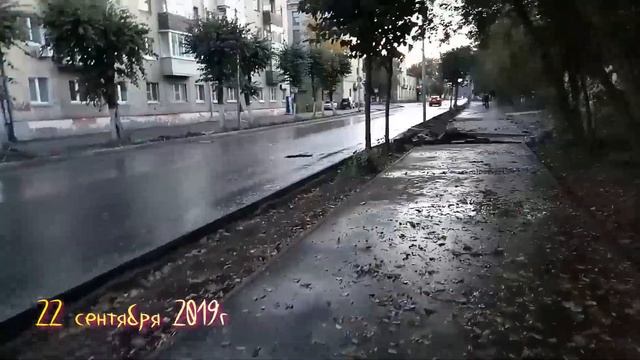 Ремонт участка дороги по улице Чкалова в городе Рязань смотреть онлайн