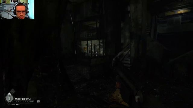 Новый город, практически начали с начала ✖ RAGE #5 Спокойное прохождение Rage 2011 смотреть онлайн