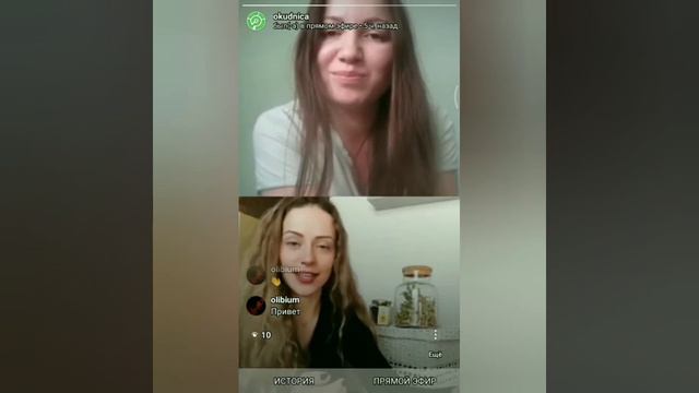 Целебные травы своими руками смотреть онлайн