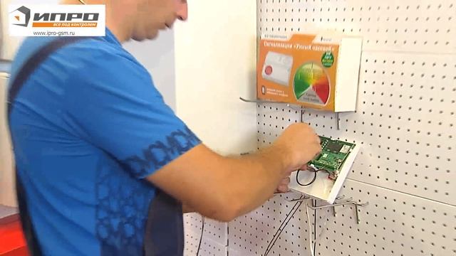 Gsm для котлов Buderus Logamax смотреть онлайн