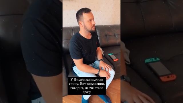 АНЯ РУДНЕВА (РАНЕТКА) ВЧЕРА БЫЛИ С МУЖЕМ У ОСТЕОПАТА смотреть онлайн