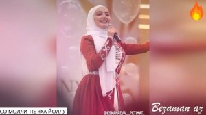 Петимат Еснакаева Новинка Со Молли Т1е Яха Йоллу?