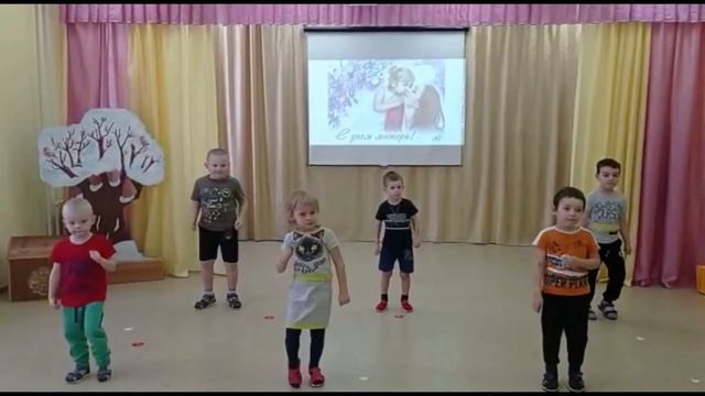 С днём мамы! смотреть онлайн