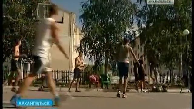 В Архангельске прошёл турнир по стритболу и брейк-дансу смотреть онлайн