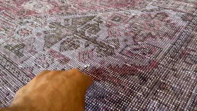 Vintage Teppich lila 272 x 194 cm смотреть онлайн