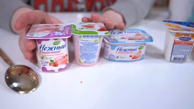 ? САМАЯ ДЕШЕВАЯ ЕДА ИЗ ФИКС ПРАЙС от 0 до 15 РУБЛЕЙ! ? Остаться в живых ! смотреть онлайн