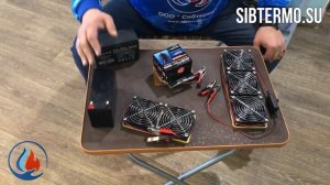 Как рассчитать емкость аккумулятора для теплообменника?