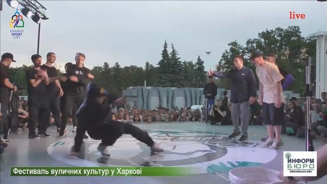 В Харькове проходит "Фестиваль уличных культур" - Live смотреть онлайн